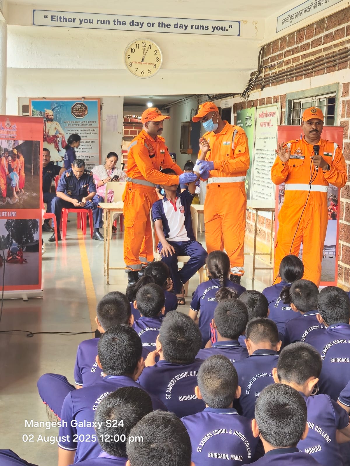 Mock Drill by NDRF Team: 2nd August